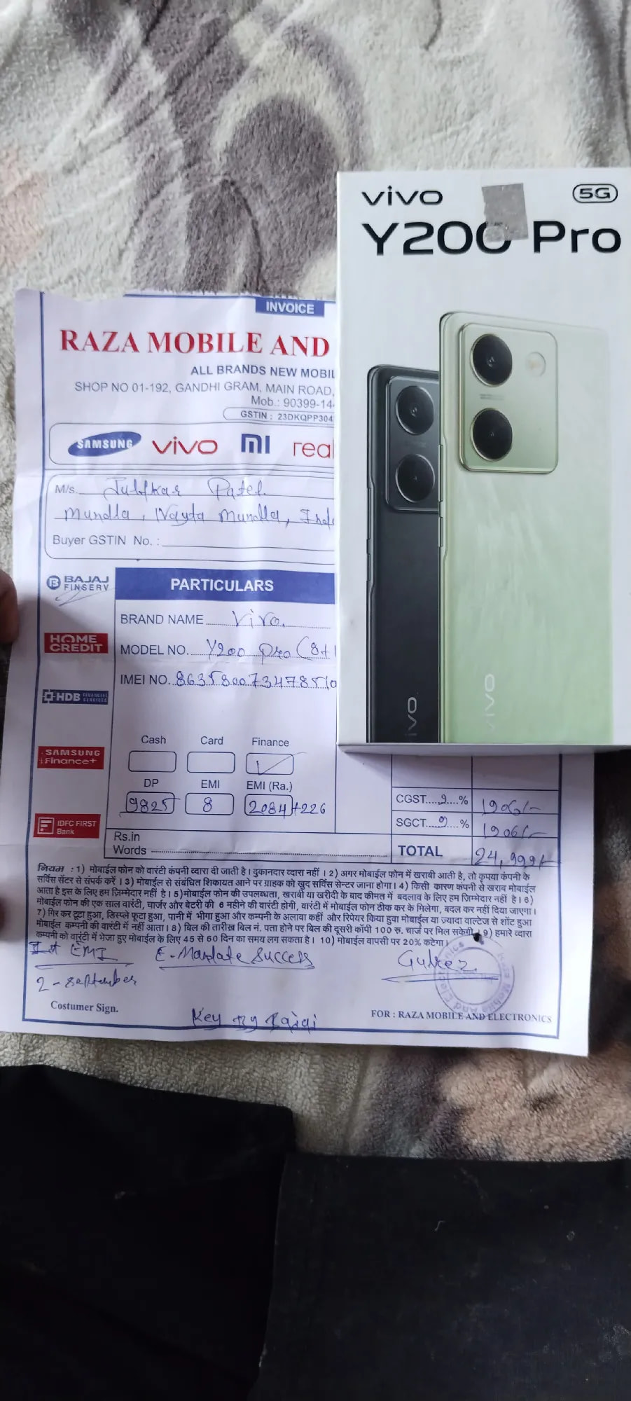vivo Y200 Pro