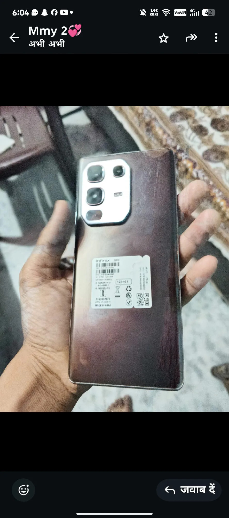 Infinix Note 50s