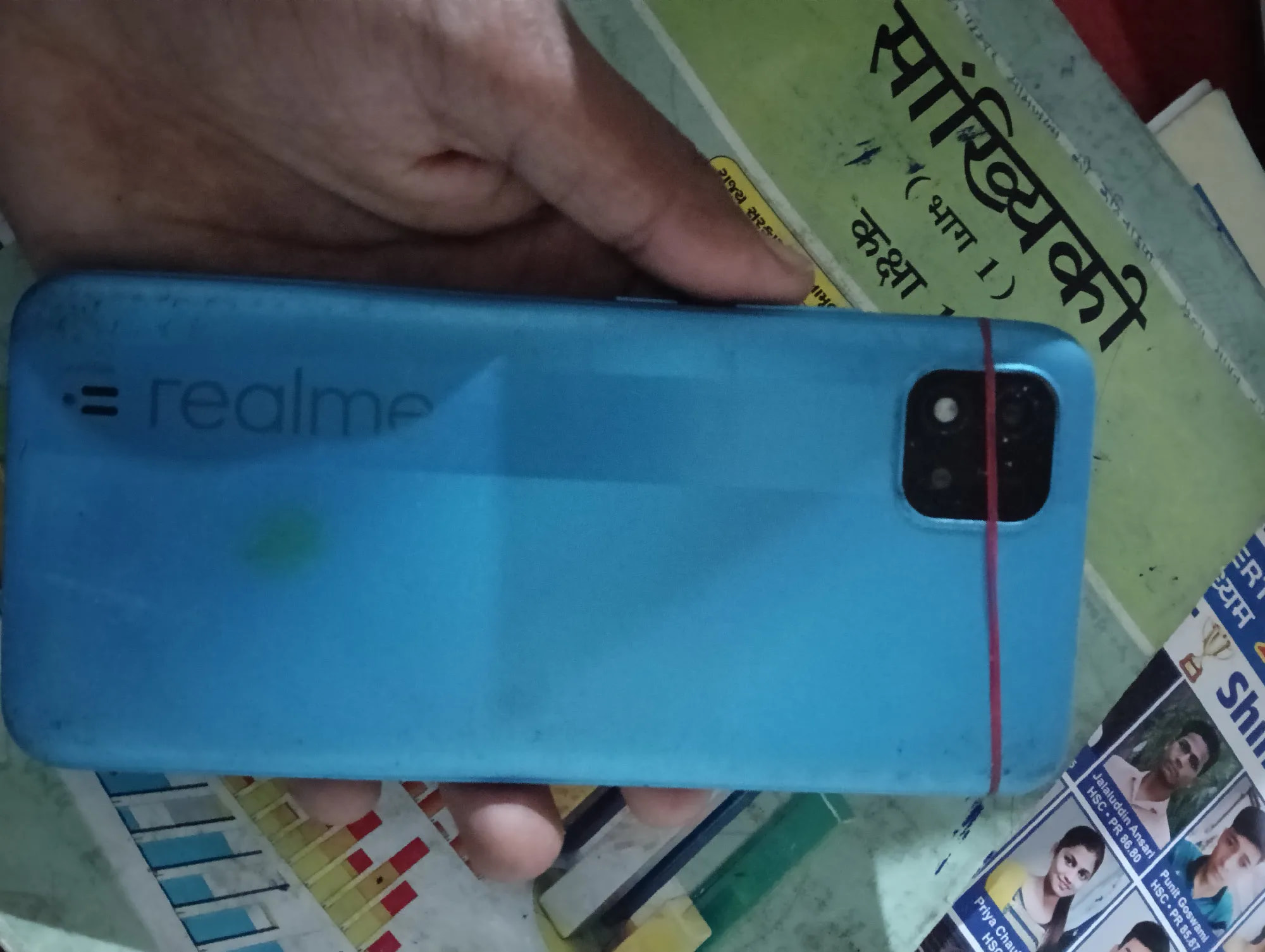 Realme C11 (2021)