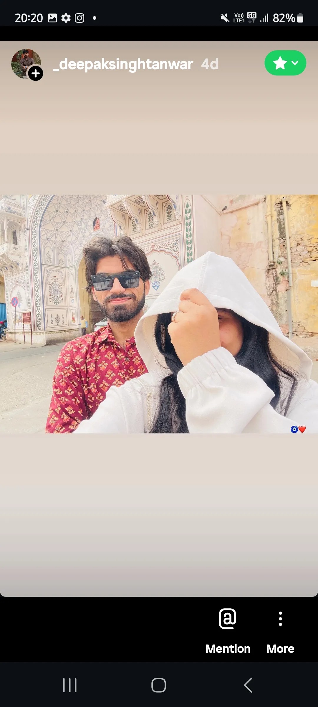 Samsung Galaxy S20 FE 5G