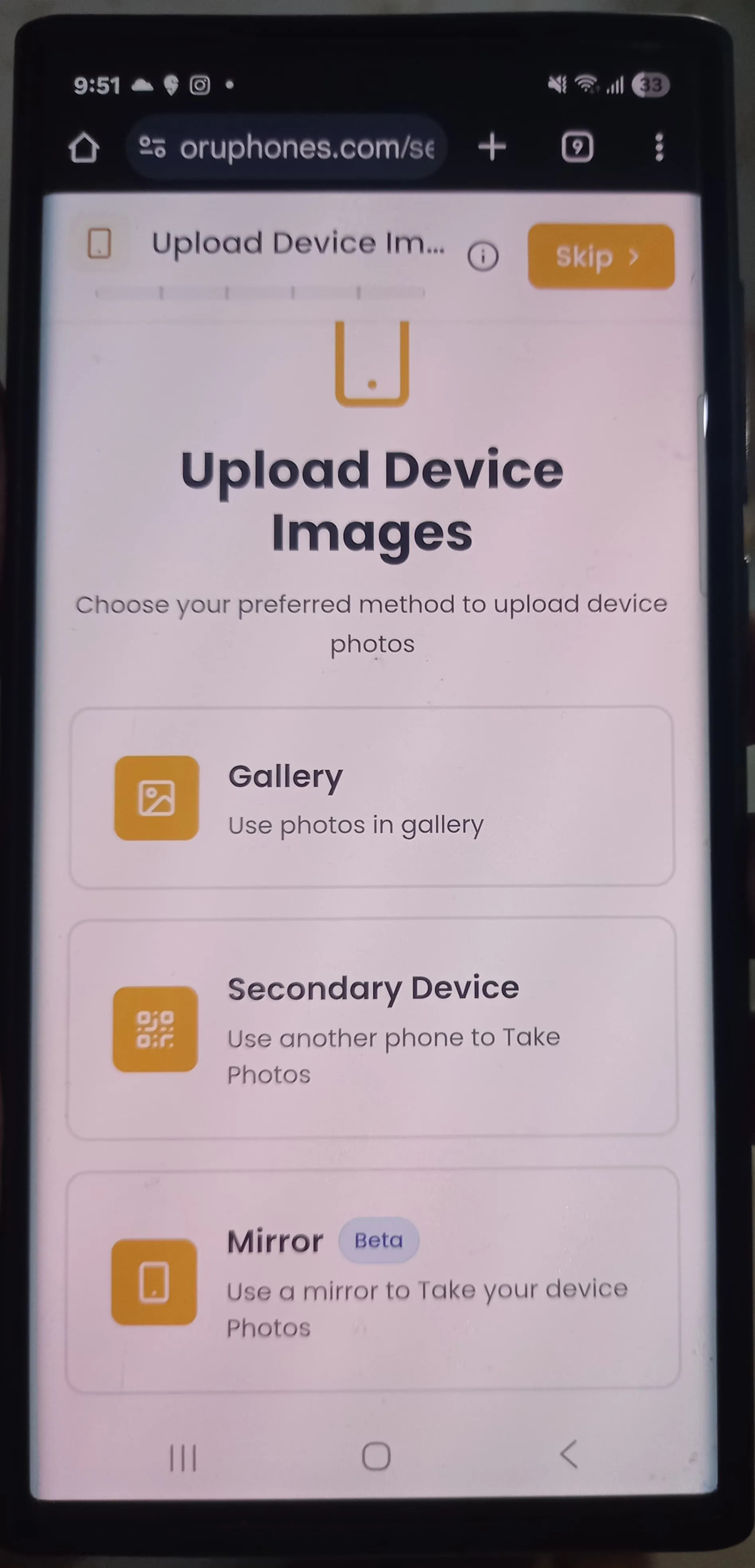 Samsung Galaxy S22 Ultra 5G