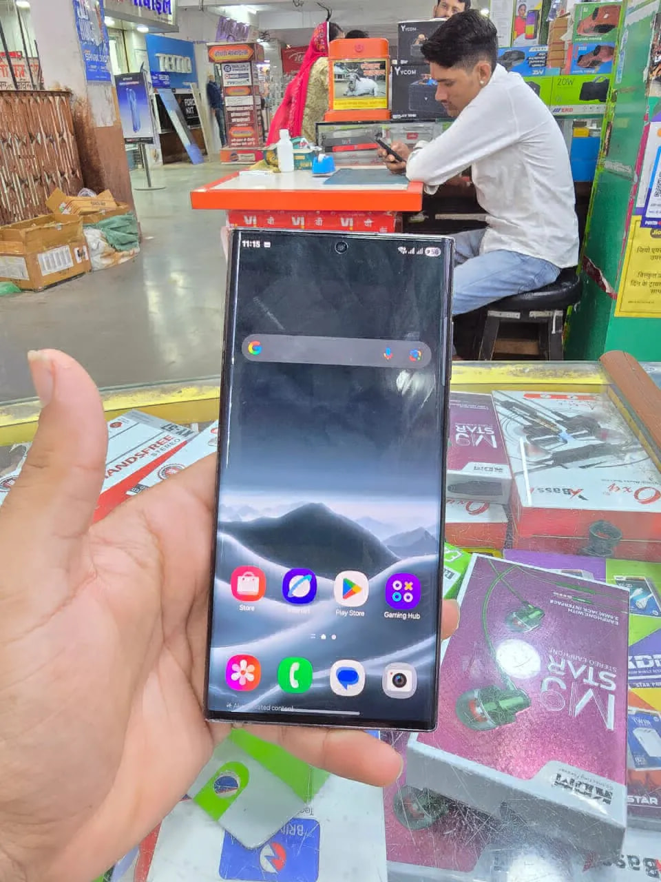 Samsung Galaxy S22 Ultra 5G