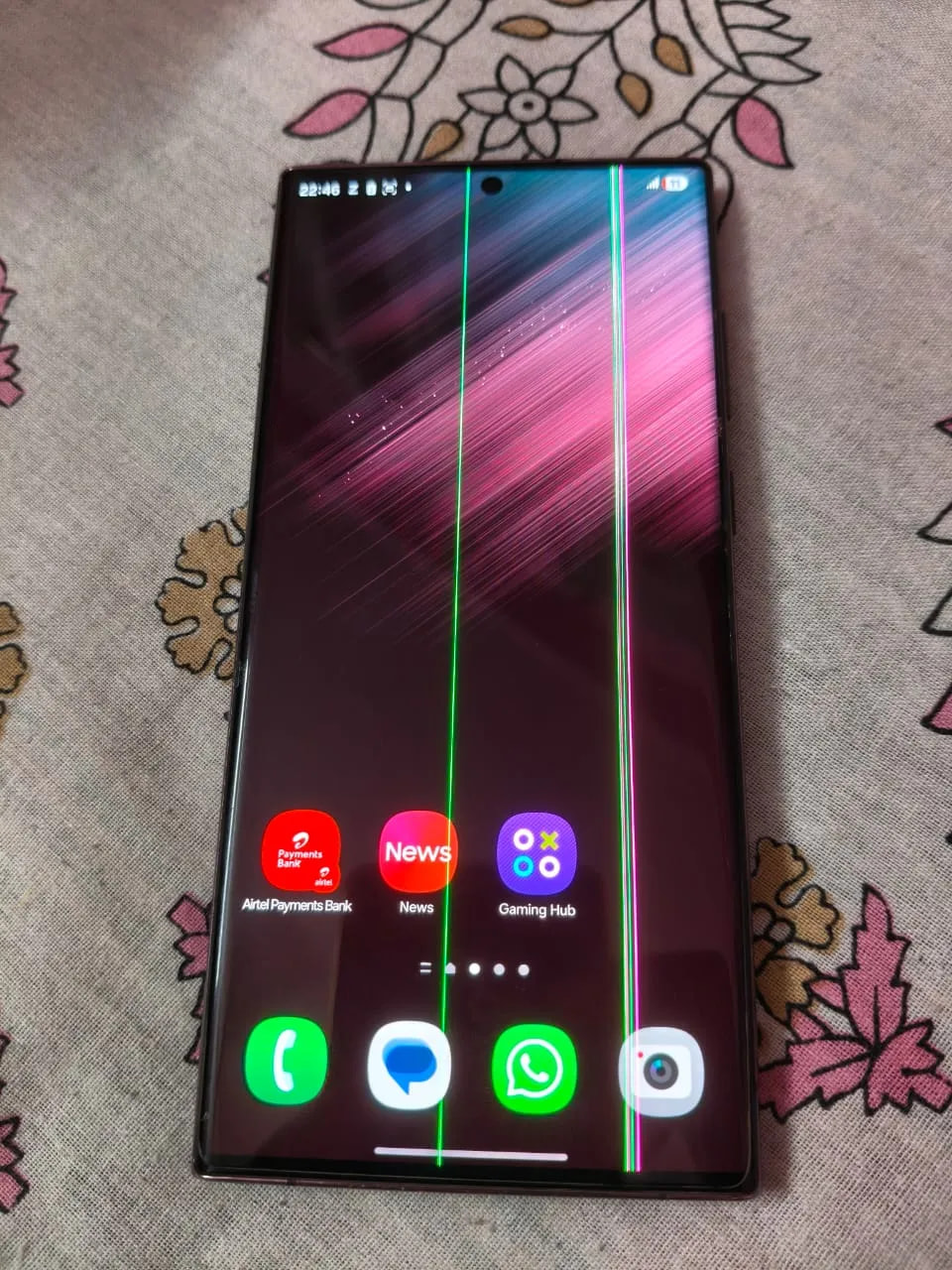 Samsung Galaxy S22 Ultra 5G