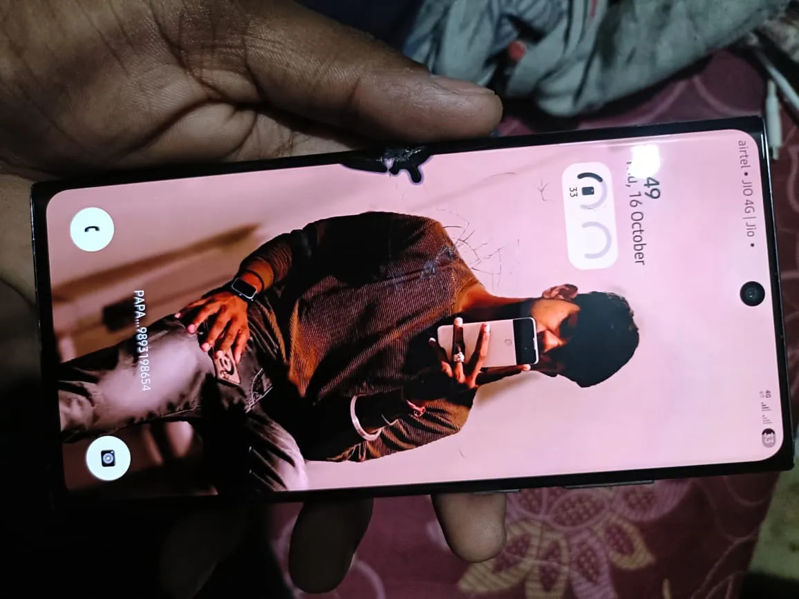 Samsung Galaxy S22 Ultra 5G