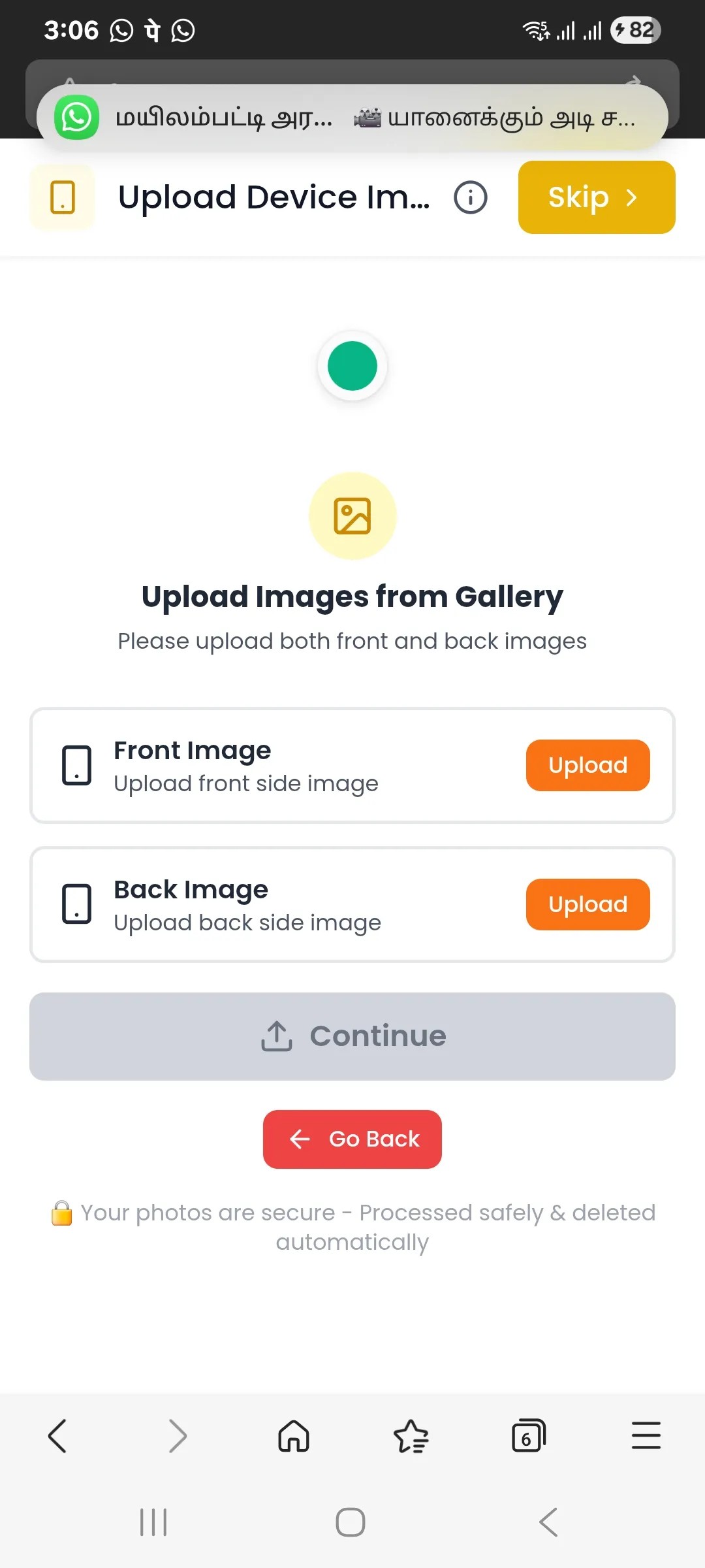 Samsung Galaxy S21 Ultra 5G